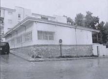 Podemos observar el &ldquo;desnivel&rdquo; de la plaza de San Jer&oacute;nimo